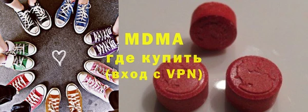 mdpv Баксан